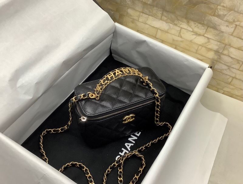 Chanel Cosmetic Bags